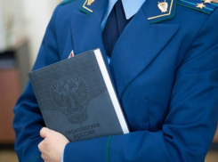 В Херсонской области чиновник украл 2 млн рублей, фиктивно устроив на работу родственниц