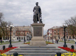 Памятник Потёмкину и заповедник «Аскания-Нова»: какие объекты могут попасть на купюру, посвященную Новороссии