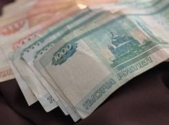 В Херсонской области управление соцзащиты нарушило права сотрудника