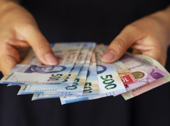 Жителя Верхнего Рогачика оштрафовали за продажу лекарств без лицензии