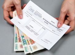 Власти Каховского округа запретили жителям платить за услуги ЖКХ