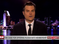 Сводка СВО к 22 августа: Россию позвали в НАТО и ликвидация командиров ВСУ в Херсоне