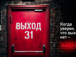Лёгкие деньги или ловушка: как вербовщики обманывают подростков