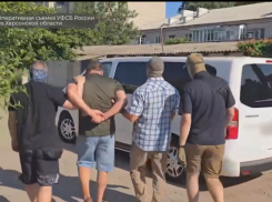 В Херсонской области задержали 55-летнего мужчину по подозрению в госизмене