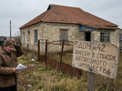 Киев угрожает херсонцам уголовкой за оформление имущества по законам РФ