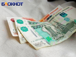 1.2 миллиона рублей зарплат задержал Горностаевский Дворец культуры работникам 