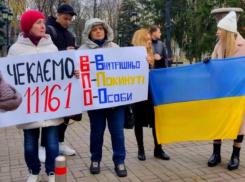 Новости Херсона: реакция на массированные атаки по Украине, митинги и кража 630 тысяч рублей