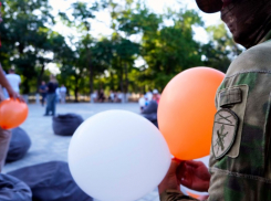 В Геническе благодаря Росгвардии ярко отметили День семьи, любви и верности