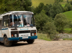 СК России расследует удар ВСУ по рейсовому автобусу в Новой Каховке