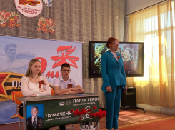 В Херсонской области к Дню Победы приурочили открытие двух «Парт Героя»