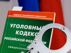 В Херсонской области вор не смог включить украденный ноутбук и выбросил его