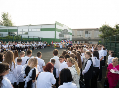 Стало известно, во сколько обошлась подготовка к 1 сентября в Геническе