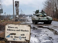 За сутки ВС РФ ликвидировали 75 бойцов ВСУ на херсонском направлении