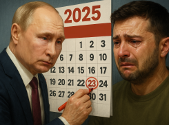 Новости СВО: дата окончания спецоперации, Херсон освободят в этом году и ликвидация 30 боевиков