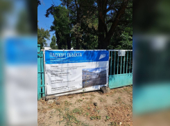 Названы причины срыва срока капремонта Широковской школы в Скадовском округе