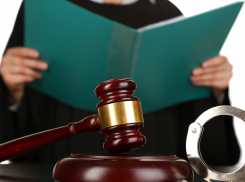 Суд Геническа приговорил россиянина к 3,5 годам лишения свободы за терроризм