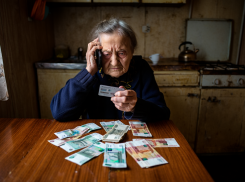 Пенсионерка из Скадовска отправила на «безопасный счёт» более двух млн рублей