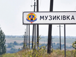 Херсонцы пополнили казну Музыковской общины на 31 млн рублей