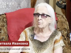 Слепая поэтесса из Херсонщины получила шанс вернуть зрение ради бойцов