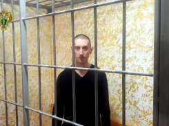 Житель Херсонской области получил 13 лет колонии за передачу сведений украинской разведке
