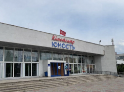 В Херсонской области в 2026 году отремонтируют четыре кинотеатра, но есть нюанс