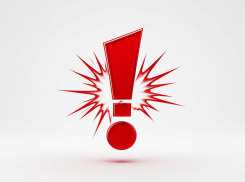 В Херсоне прогремела серия взрывов