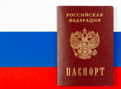 93-летняя пенсионерка в Херсонской области получила помощь от миграционной службы 