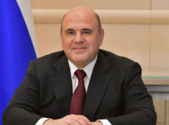 Мишустин: Херсонщина в списке на выделение 1 млрд рублей для создания образовательно-производственного кластера