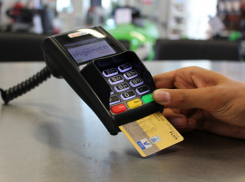 Бесконтактную оплату сделают доступнее в Херсонской области