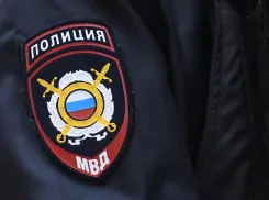 На Херсонщине полицейские мужественно уничтожили заросли дурман-травы