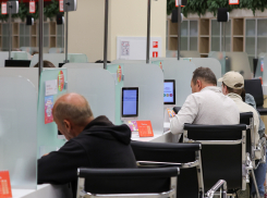 Шесть МФЦ приостановили работу в Херсонской области из перебоев со светом