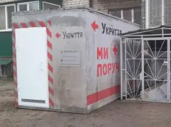 В Херсоне чиновница присвоила 32 млн гривен на строительстве укрытий