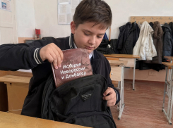 В Херсонщине историю Донбасса и Новороссии начнут изучать по единым учебникам