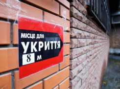 Военную администрацию Херсона озадачила апатия горожан при воздушной угрозе