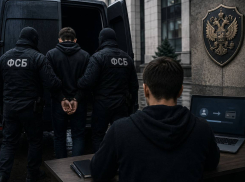 Жителю Херсонской области грозит до 15 лет тюрьмы за финансирование ВСУ 