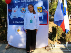 Активистка Движения Первых Анна Когут: путь к себе через активную жизненную позицию, дружбу и победы