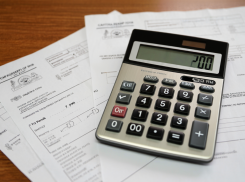 Херсонцы пожаловались на завышенные платёжки от регионального фонда капремонта и отсутствие услуг