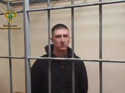 Херсонец получил 12 лет колонии за слив данных об армии России украинской разведке