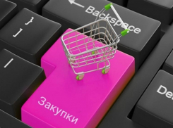 В Херсонской области потратят 163 млн рублей на серверы и охрану объектов энергетики