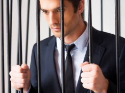 В Херсонской области директор украл более 260 тысяч рублей из городского бюджета