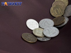 Житель Херсонской области получит 6 лет тюрьмы за призывы донатить на ВСУ