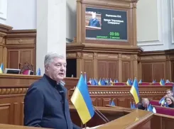 «Обеспечить строительство четвёртой линии обороны для Херсона»: Порошенко* устроил сцену на заседании Верховной рады