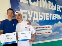 Как гитара, футбол и волонтёрство помогают херсонскому школьнику вдохновлять сверстников