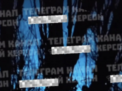 Появилось видео мощных взрывов, погрузивших Херсон во тьму