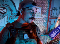 «Блокнот Херсон» и EFOR_RUS проведут трансляцию-интервью с пленным бойцом ВСУ