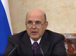 Мишустин поручил расширить «Новороссию» до 4-х полос к турсезону-2026