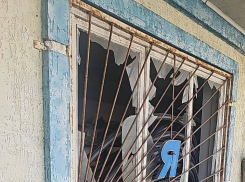 При атаке ВСУ ранены два херсонца и подорван газовый резервуар 