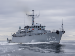 Украина получит корабль «Геническ» от Нидерландов