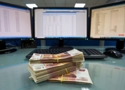 Фирма из Севастополя оцифрует бюджет Херсонской области за 50 миллионов рублей