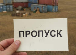 На фоне скандала с волонтерами Сальдо заговорил о пропусках для гумконвоев